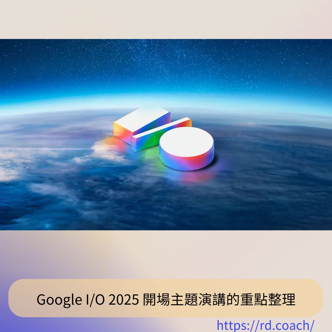特色圖片