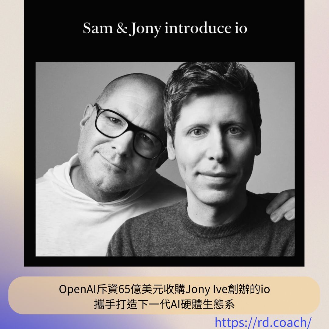 特色圖片