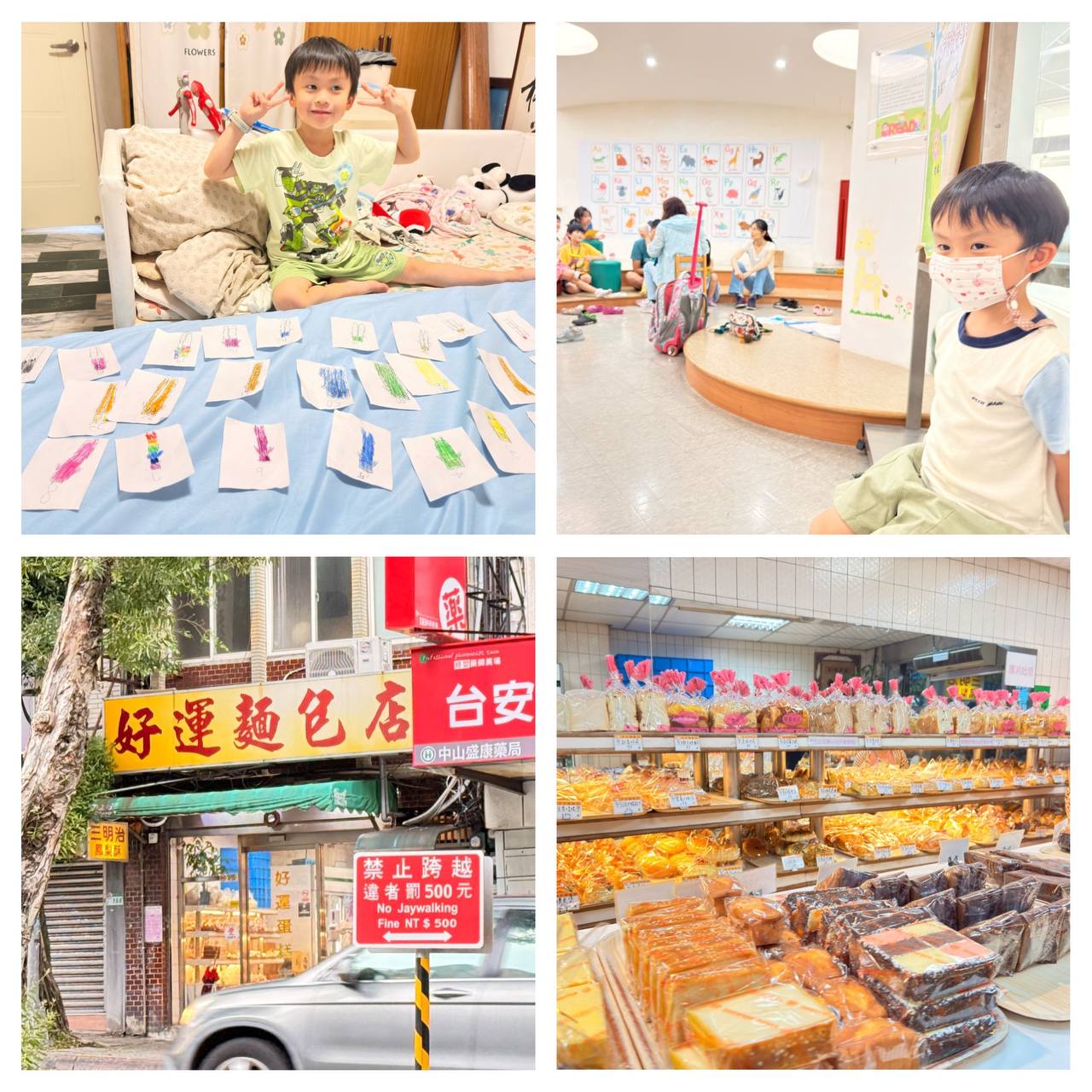 特色圖片