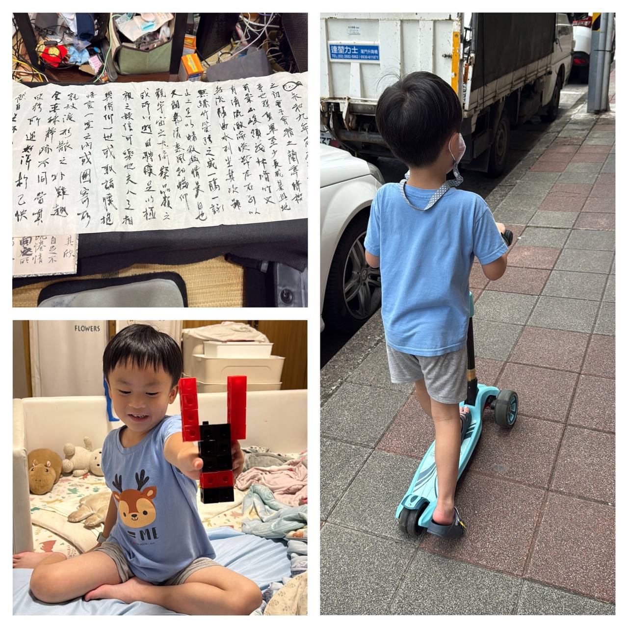 特色圖片