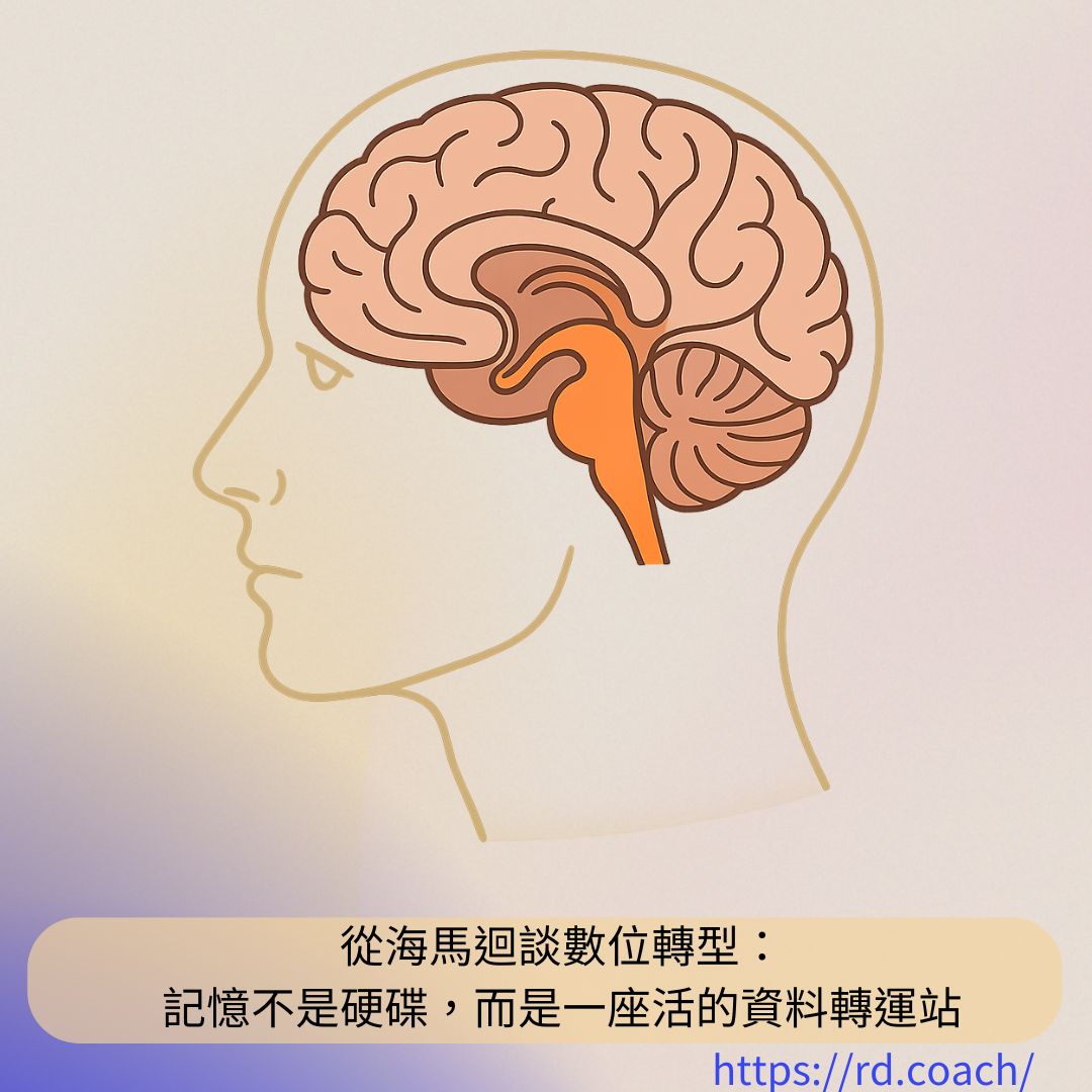 特色圖片
