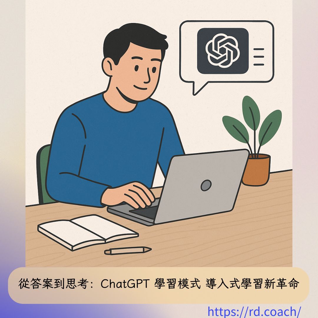 特色圖片