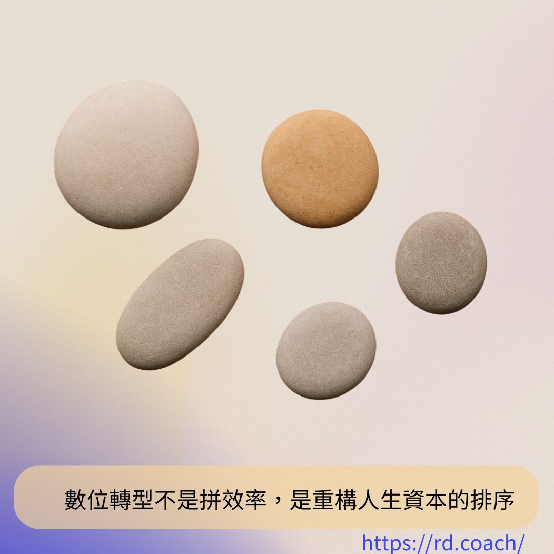 特色圖片