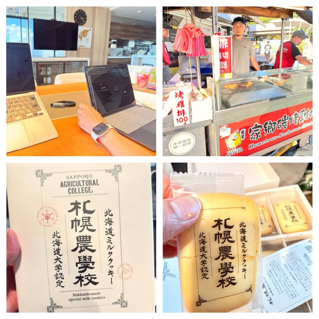 特色圖片