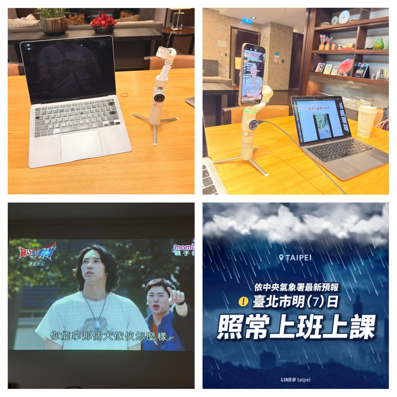 特色圖片