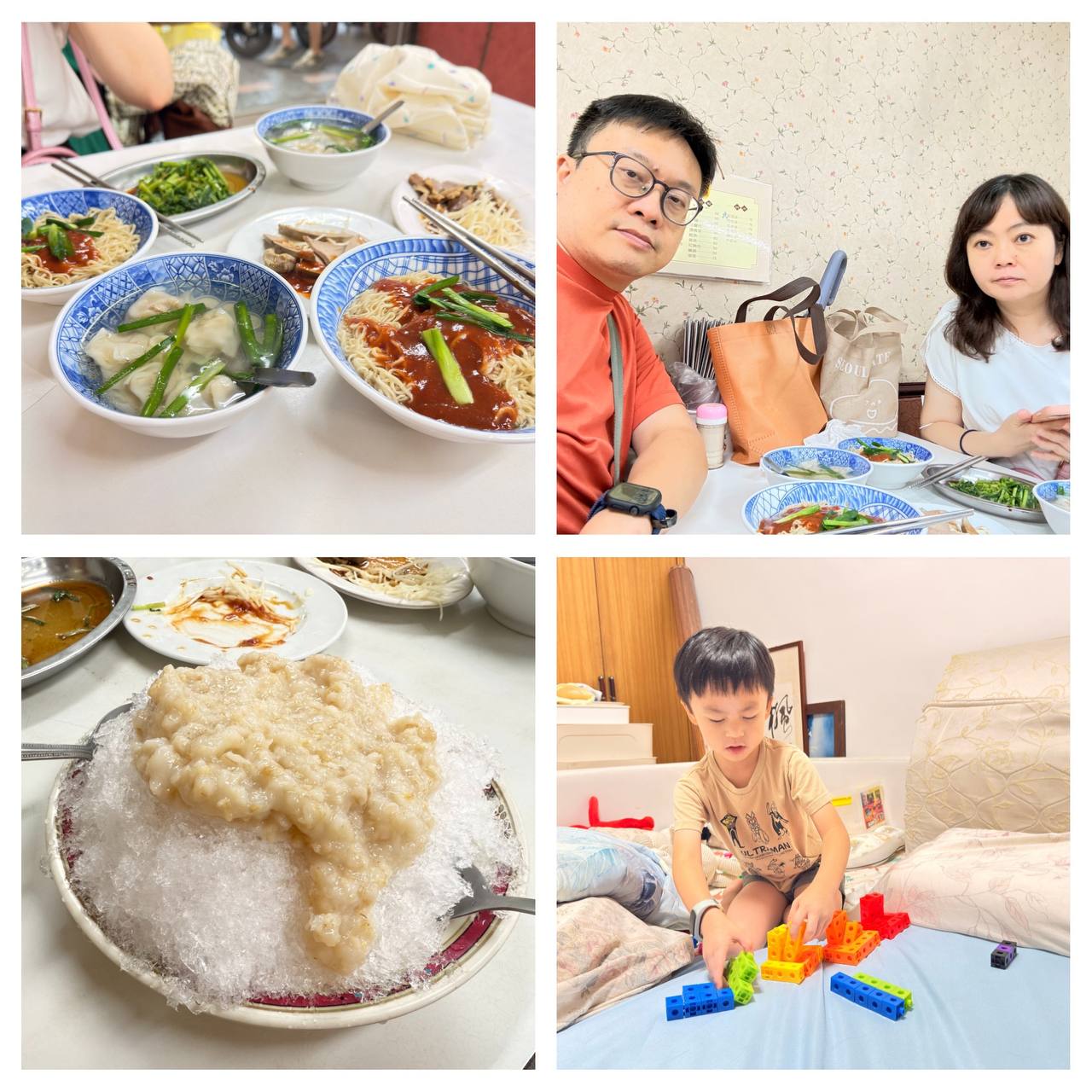 特色圖片