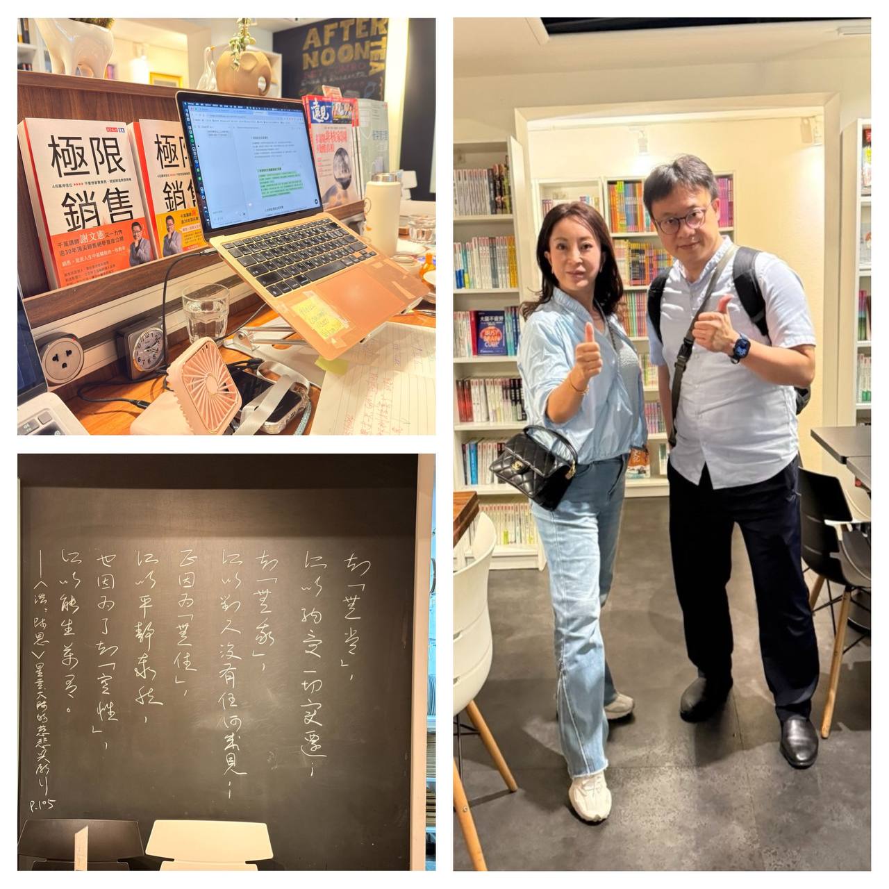 特色圖片
