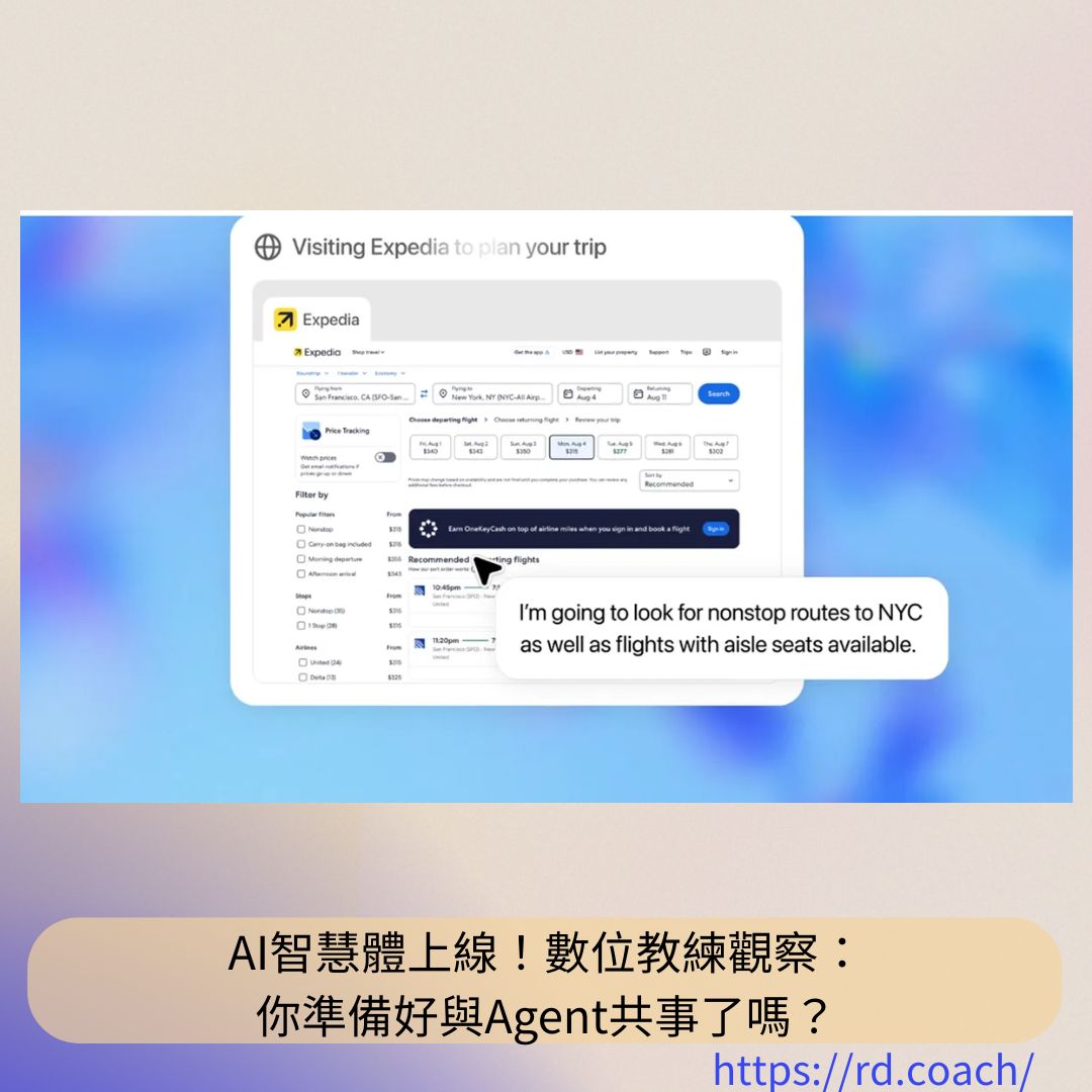特色圖片
