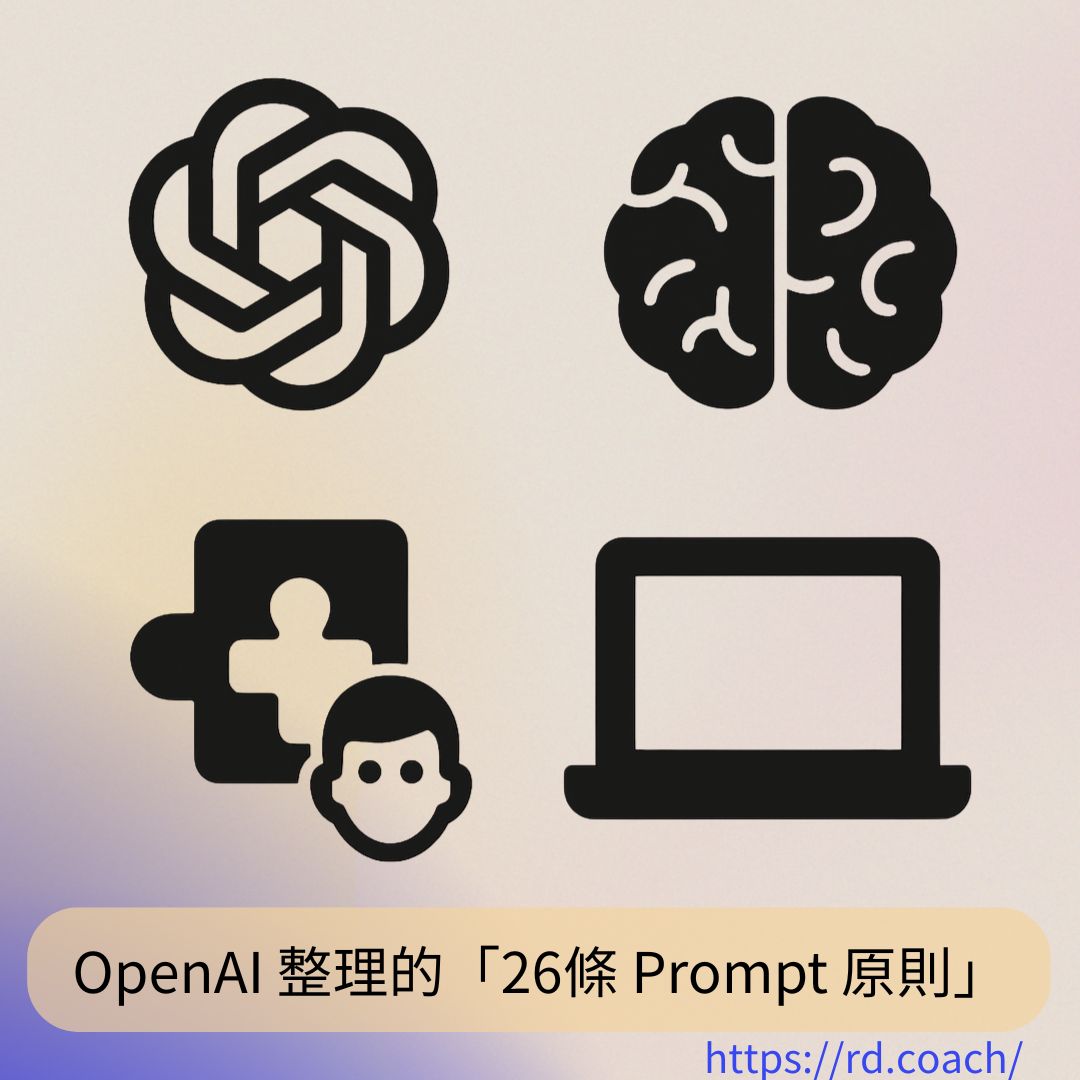 特色圖片