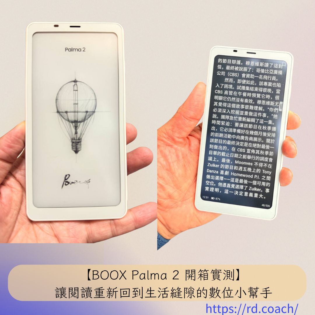 特色圖片