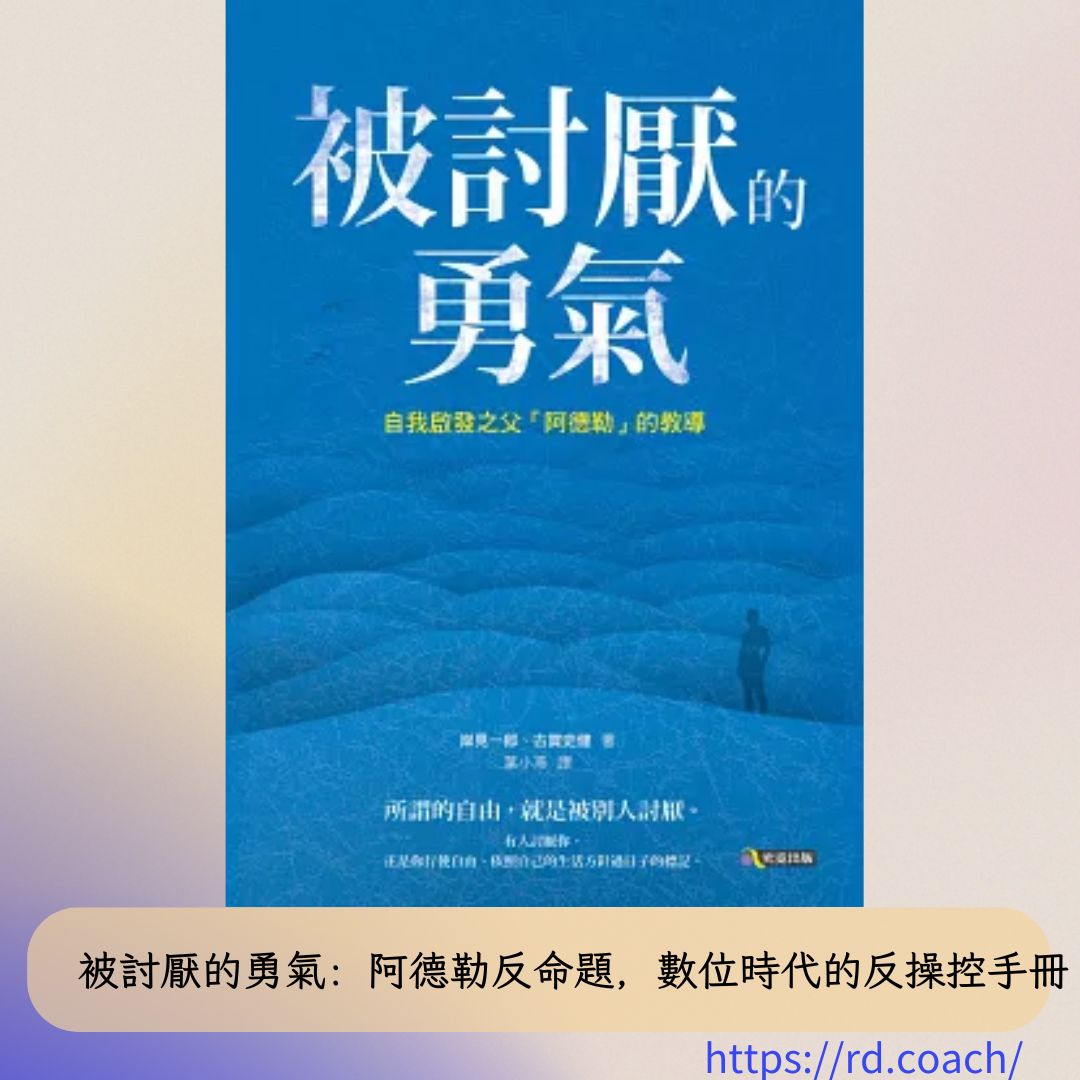 特色圖片