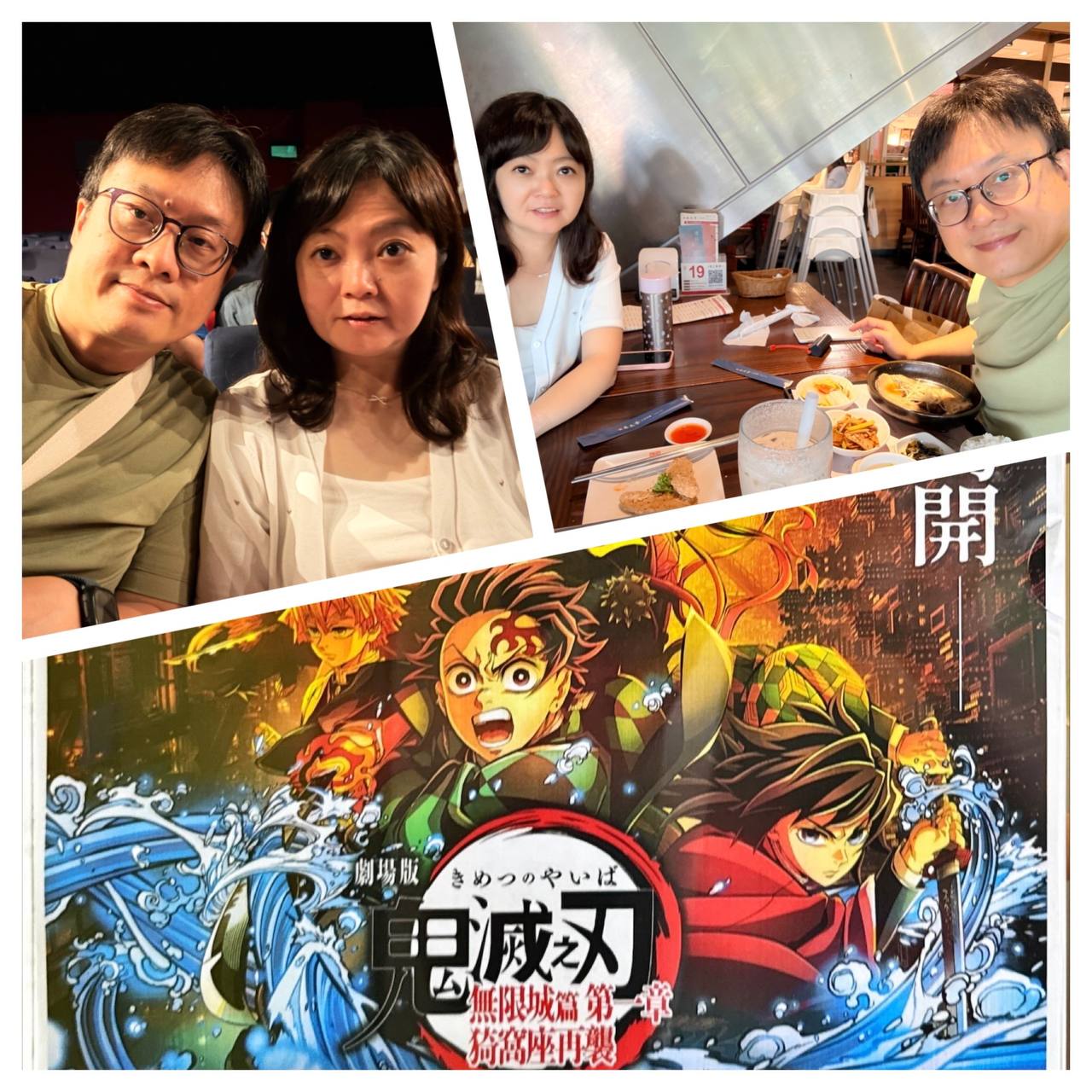 特色圖片