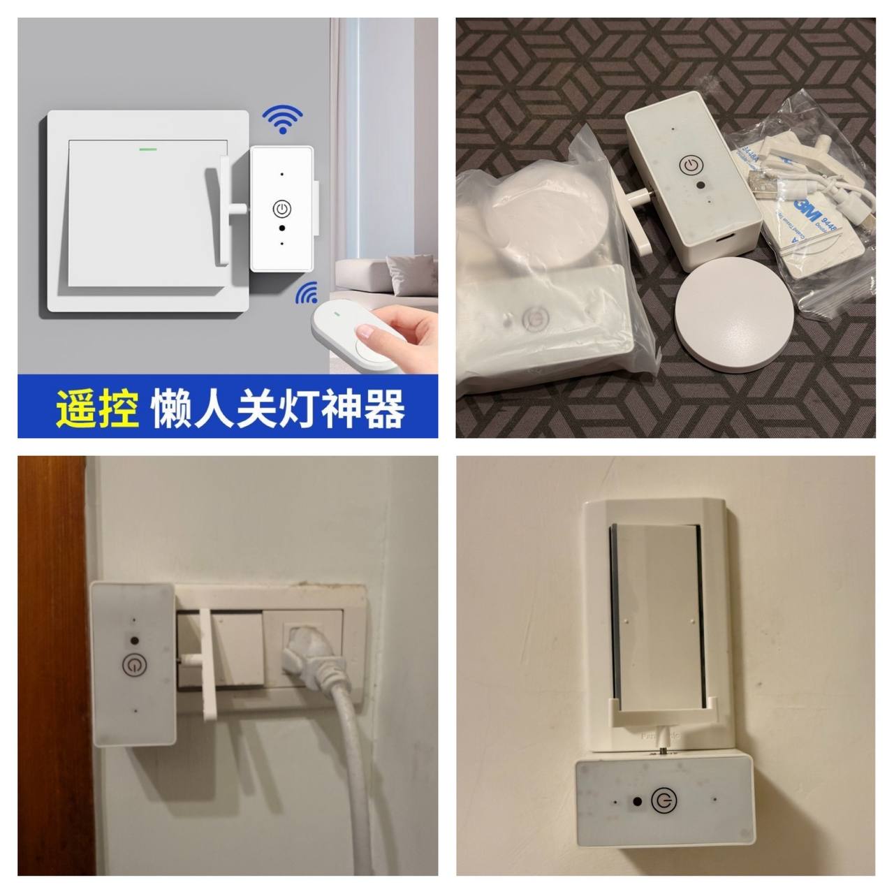 特色圖片