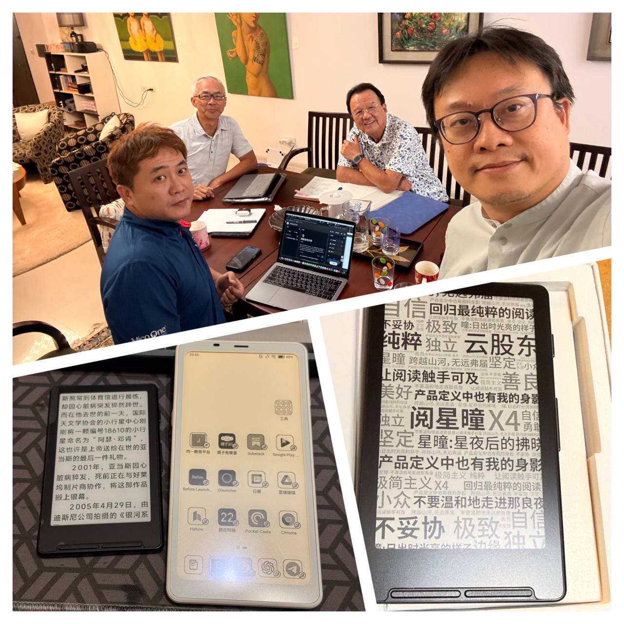 特色圖片