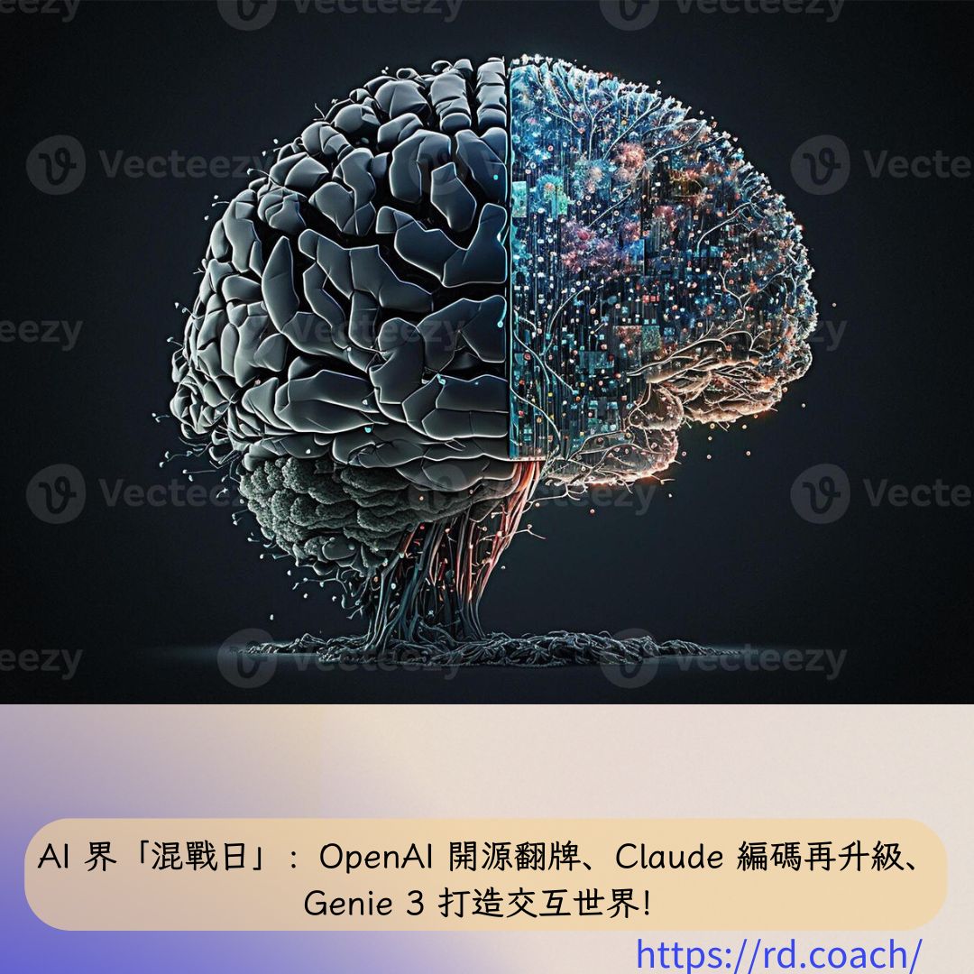 特色圖片