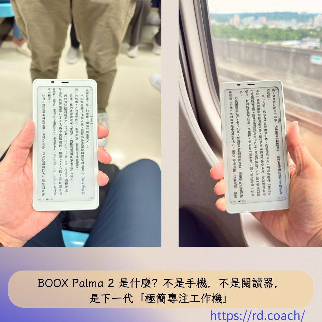 特色圖片
