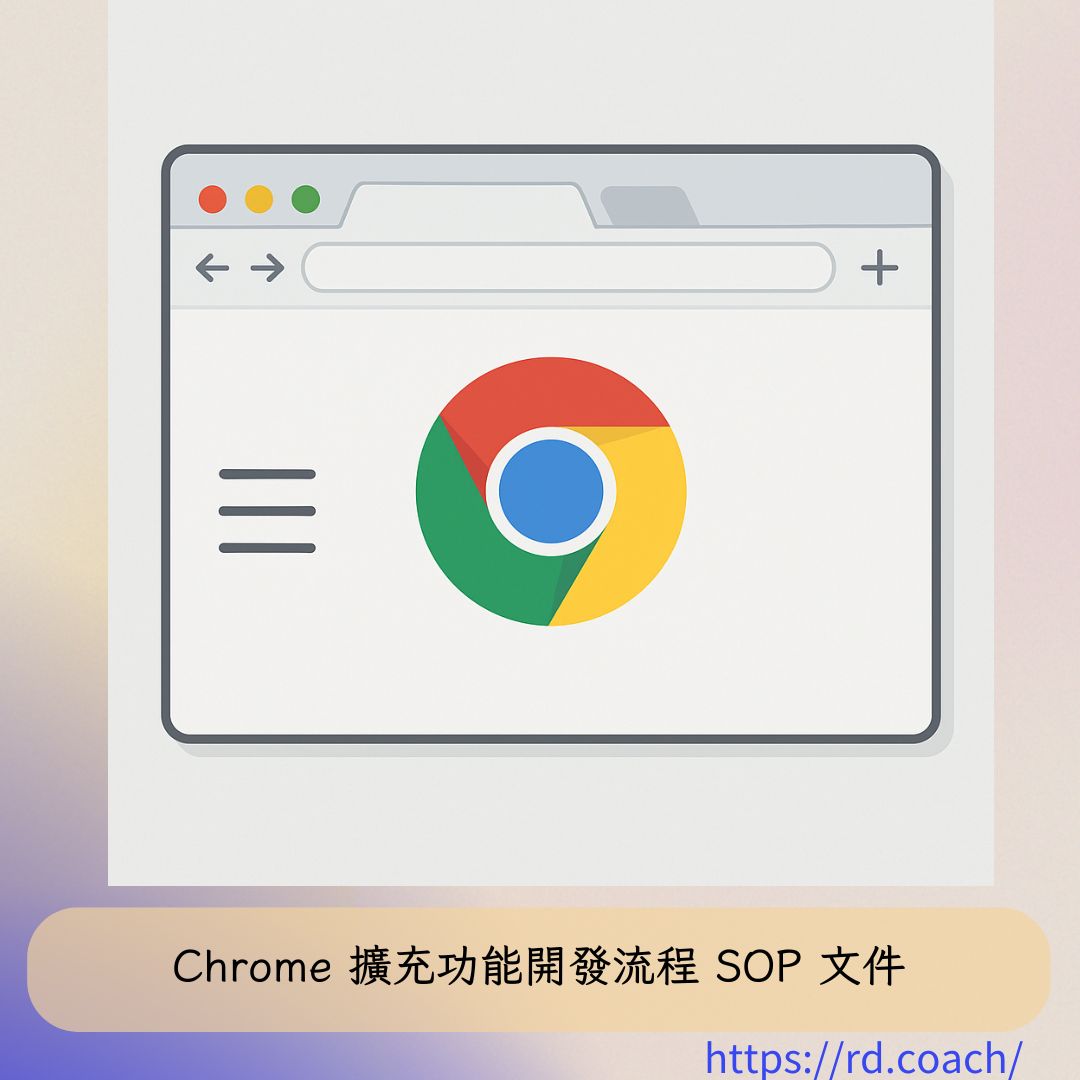特色圖片