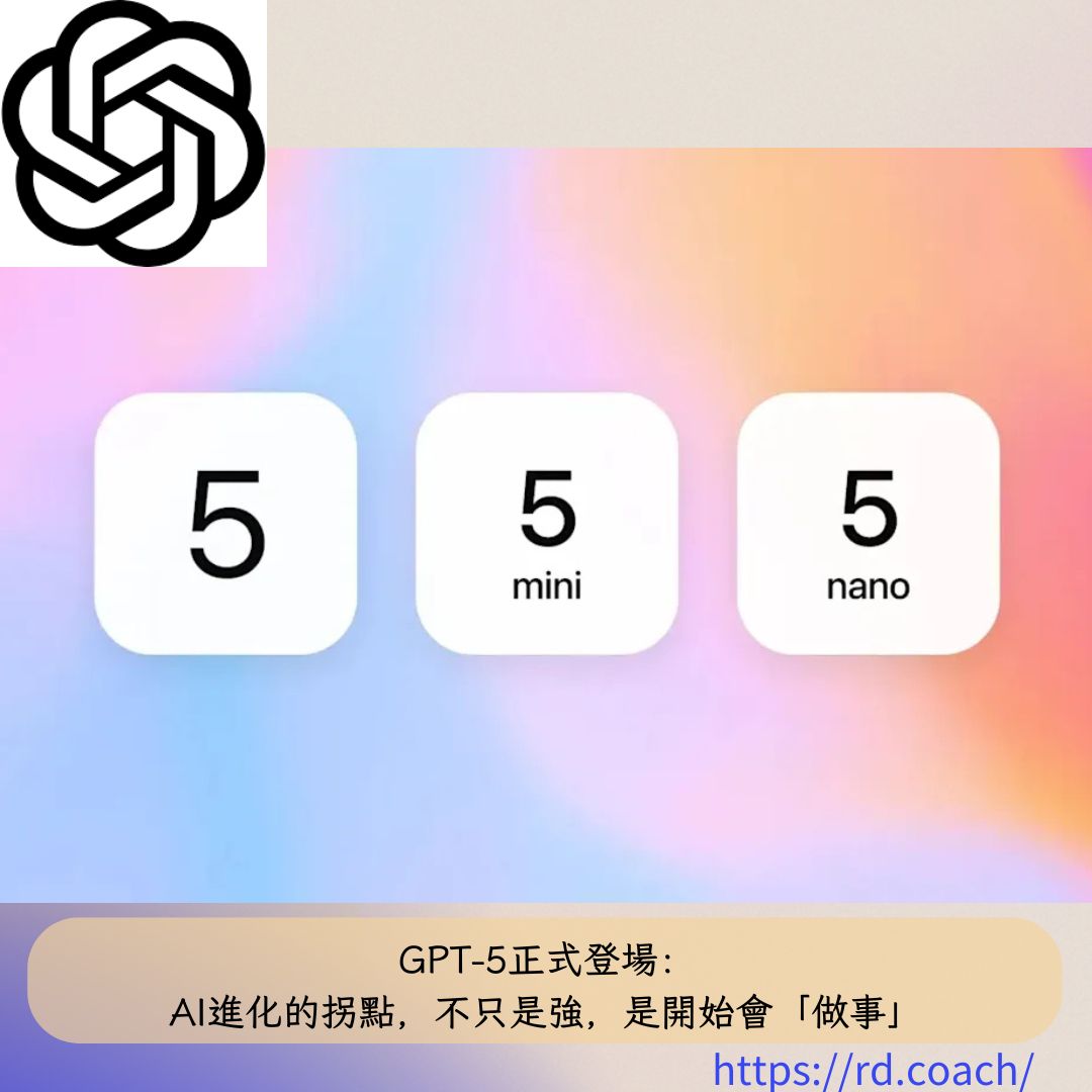 特色圖片