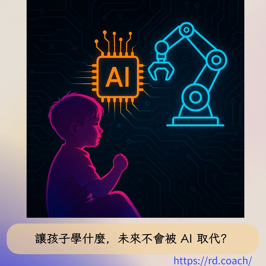 特色圖片