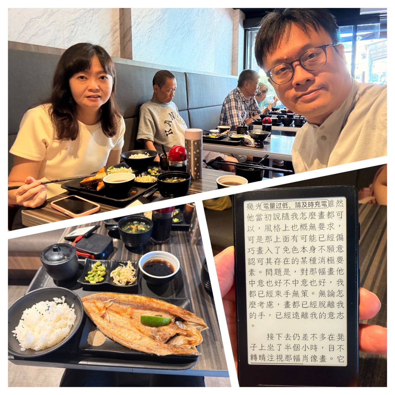 特色圖片