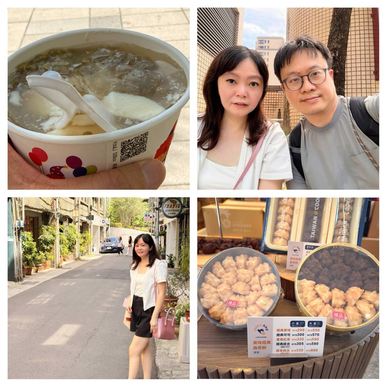 特色圖片