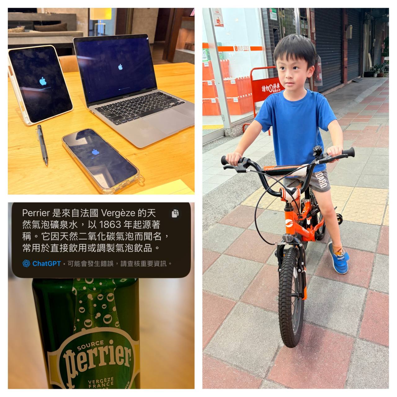 特色圖片