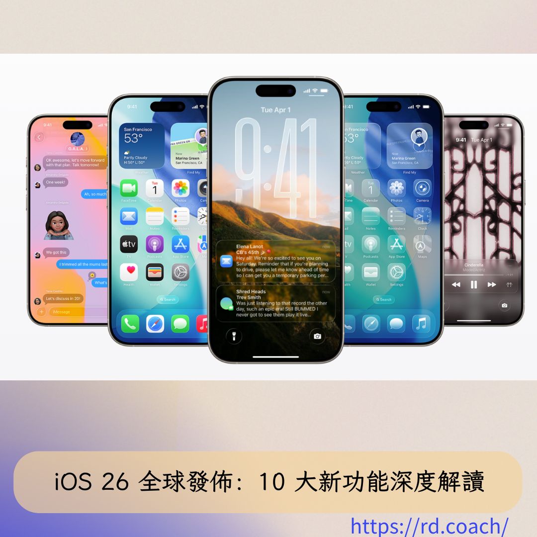 特色圖片