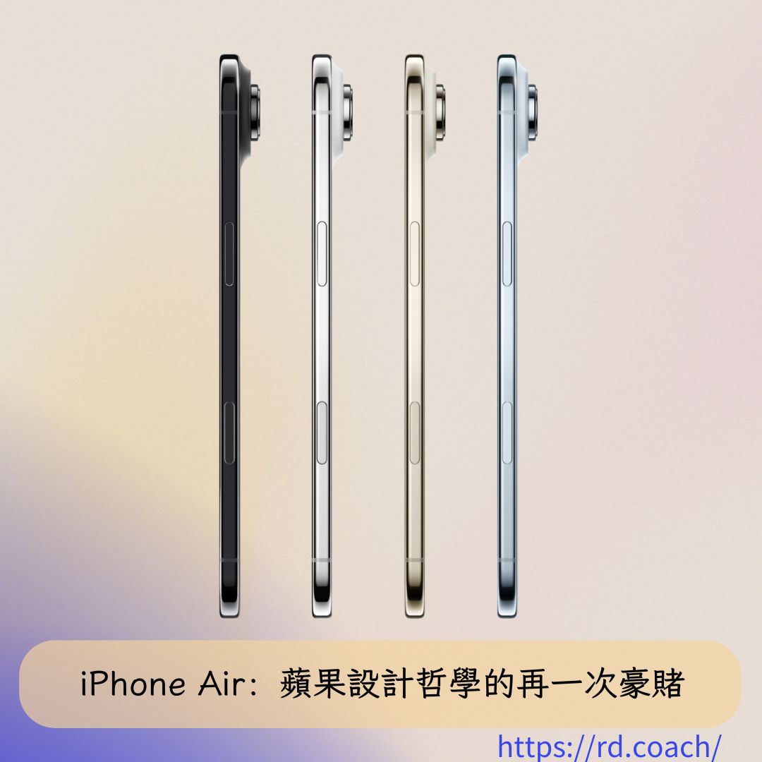 特色圖片