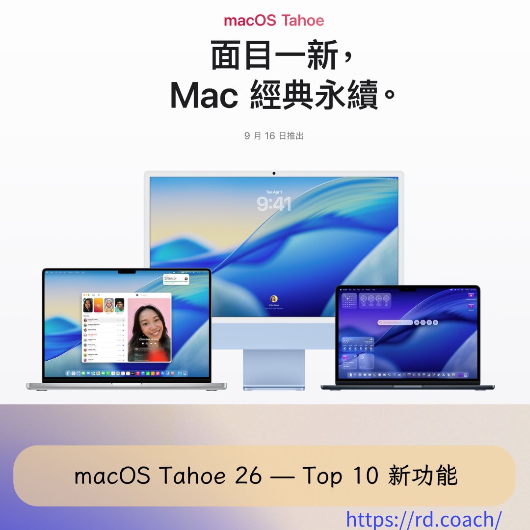 特色圖片