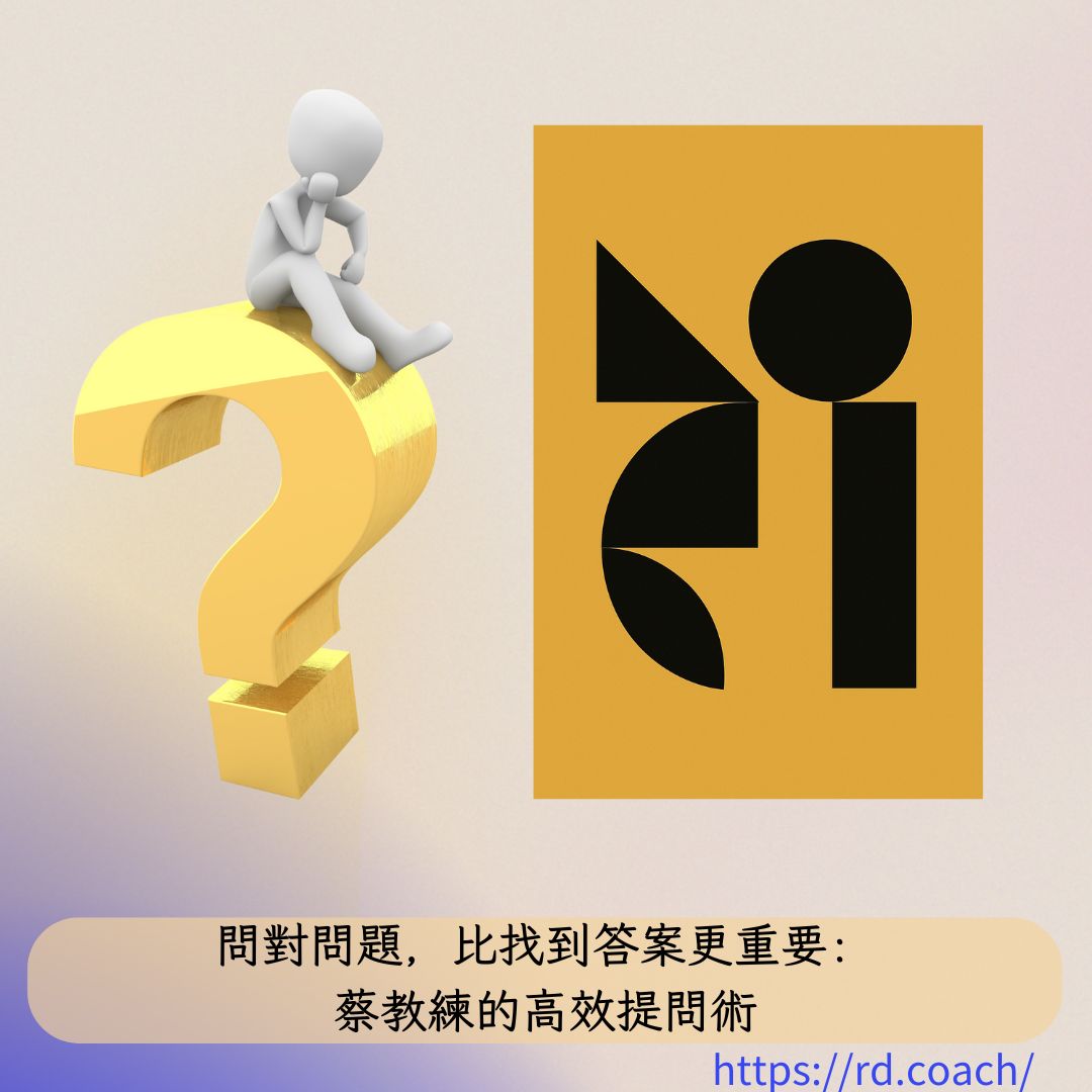 特色圖片