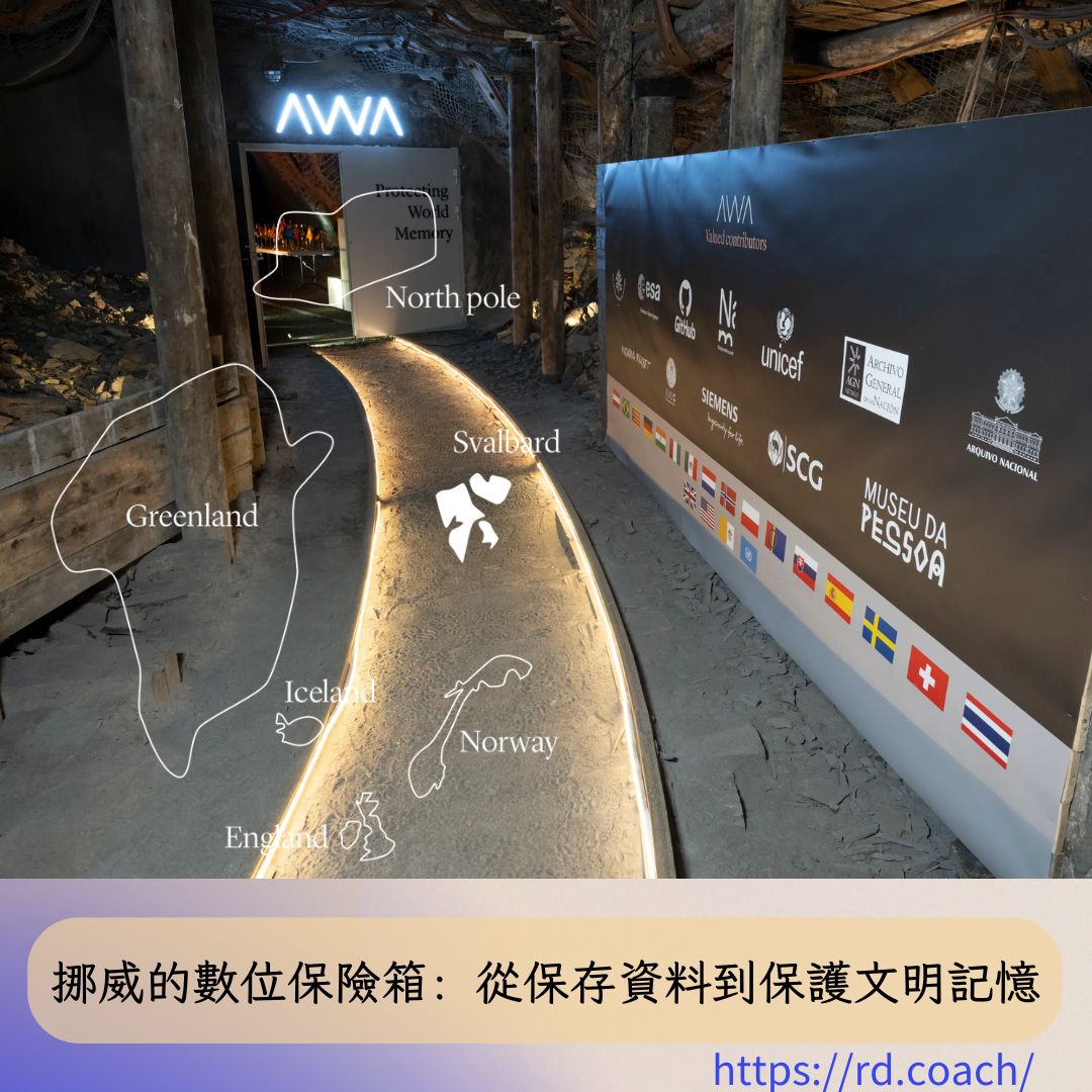 特色圖片