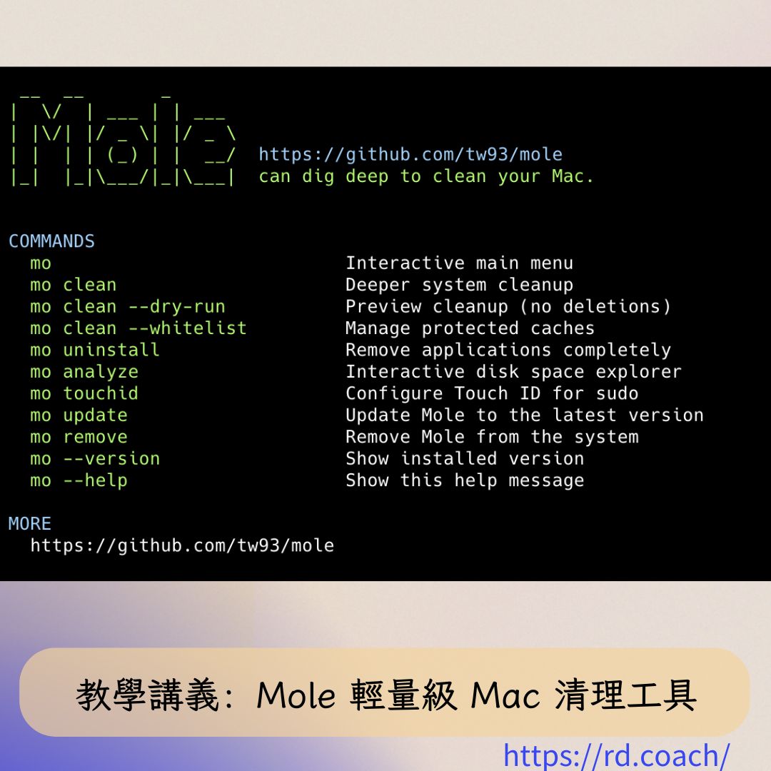 特色圖片