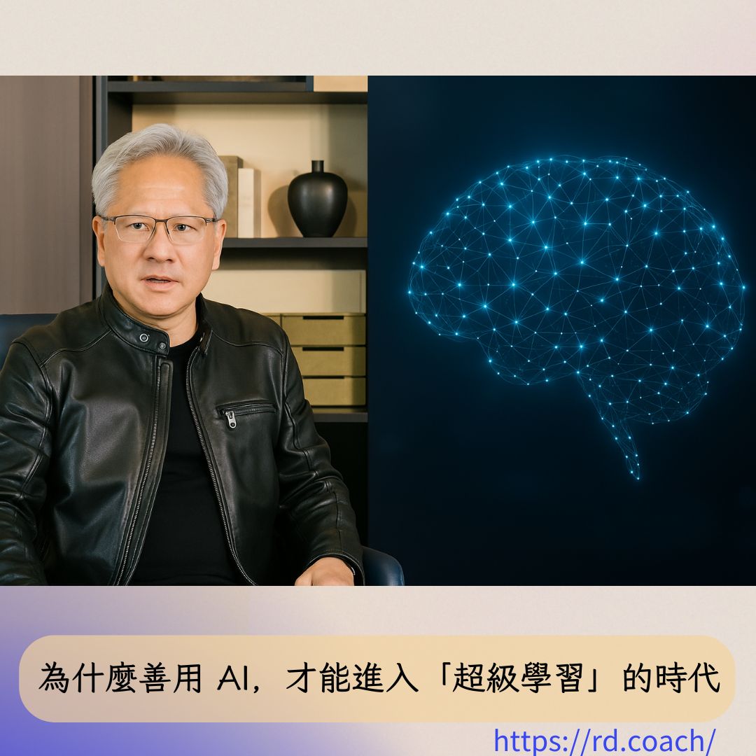 特色圖片