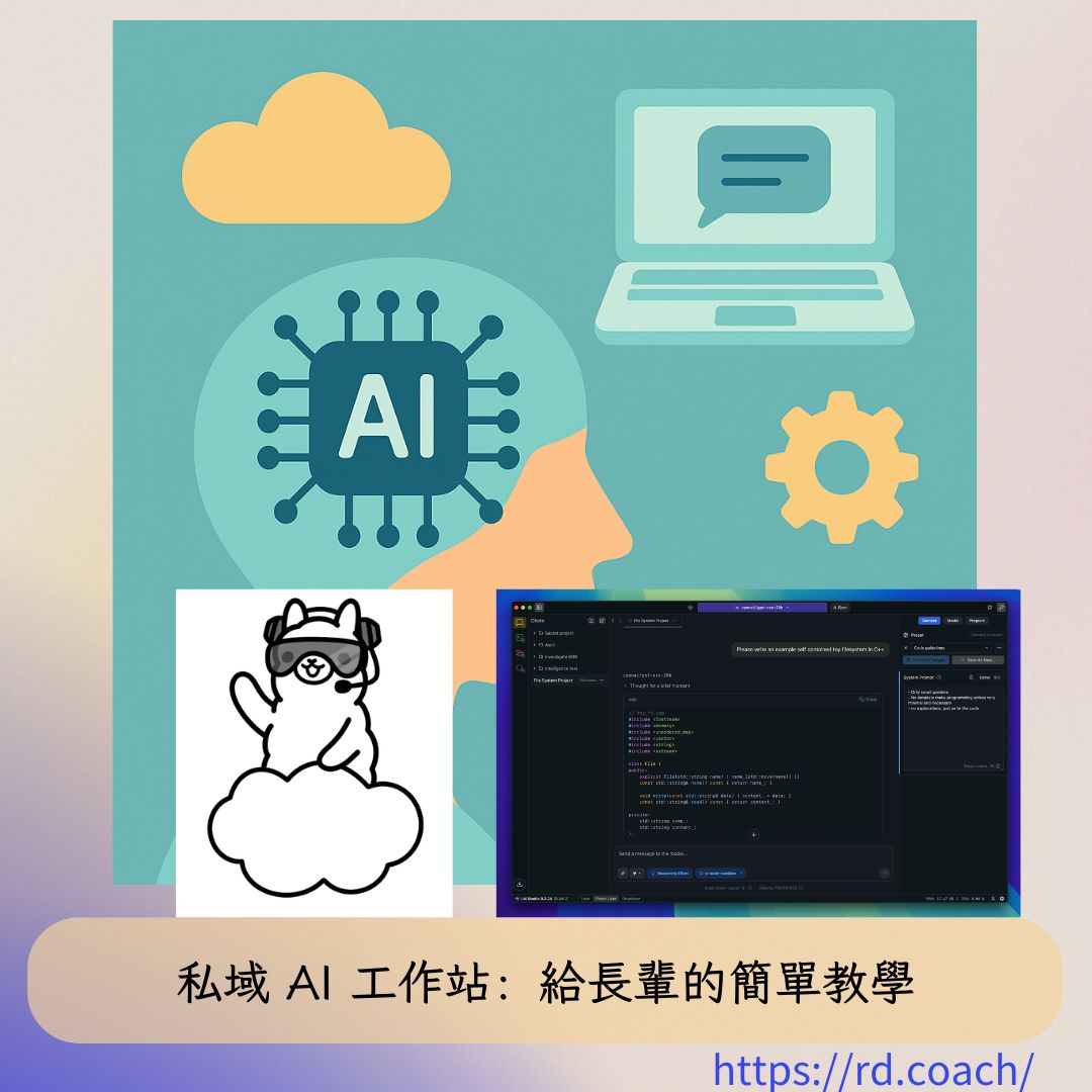 特色圖片