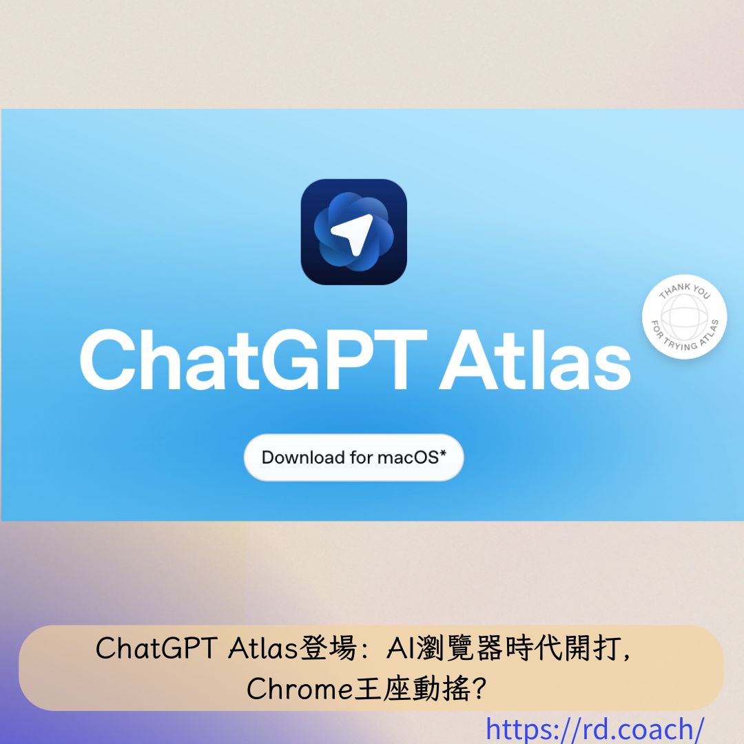 特色圖片