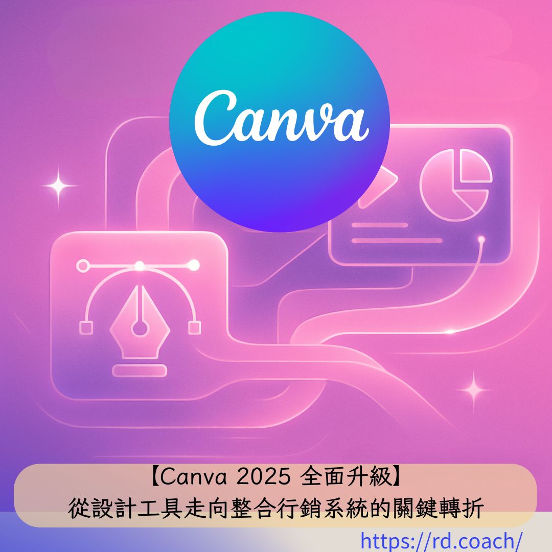 特色圖片