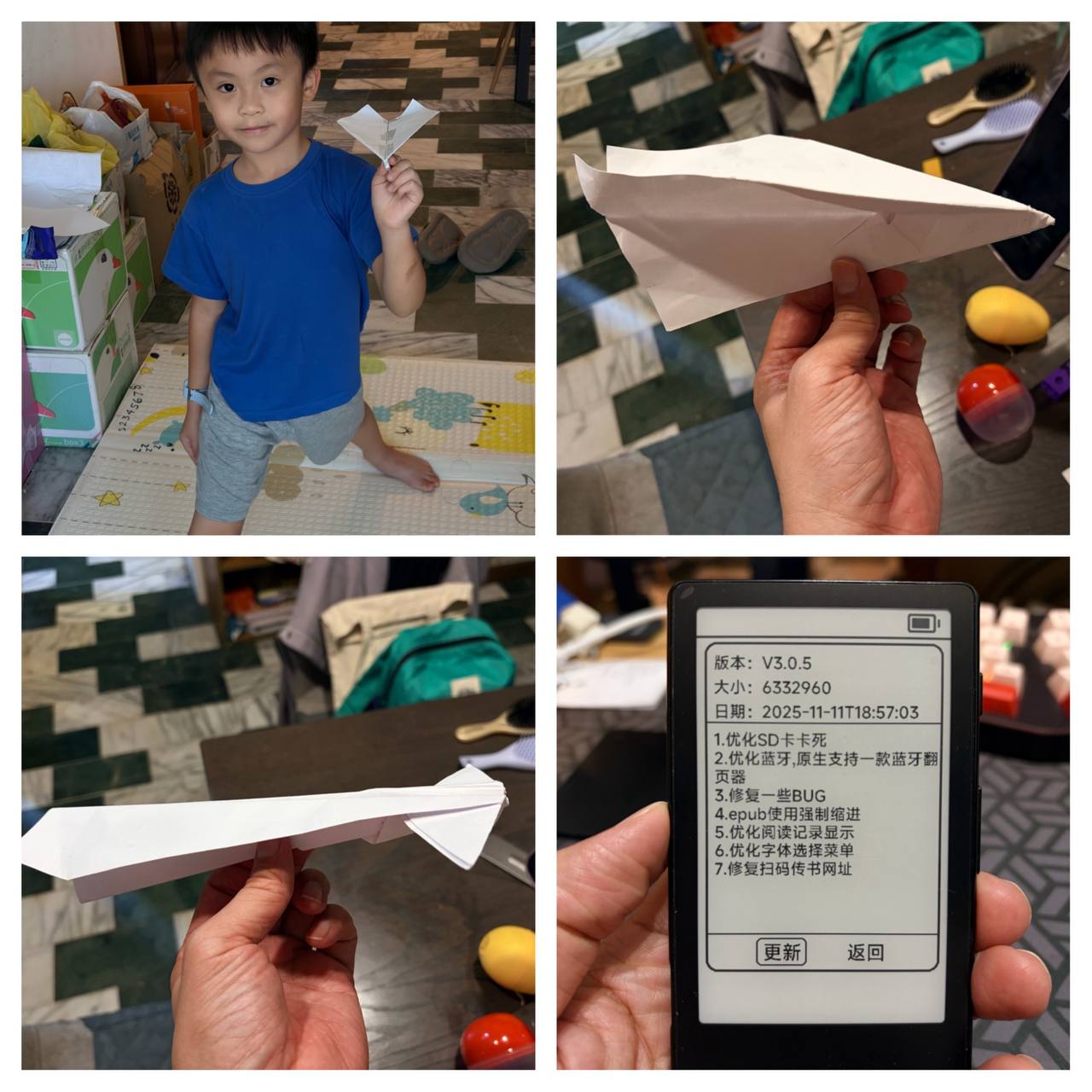 特色圖片