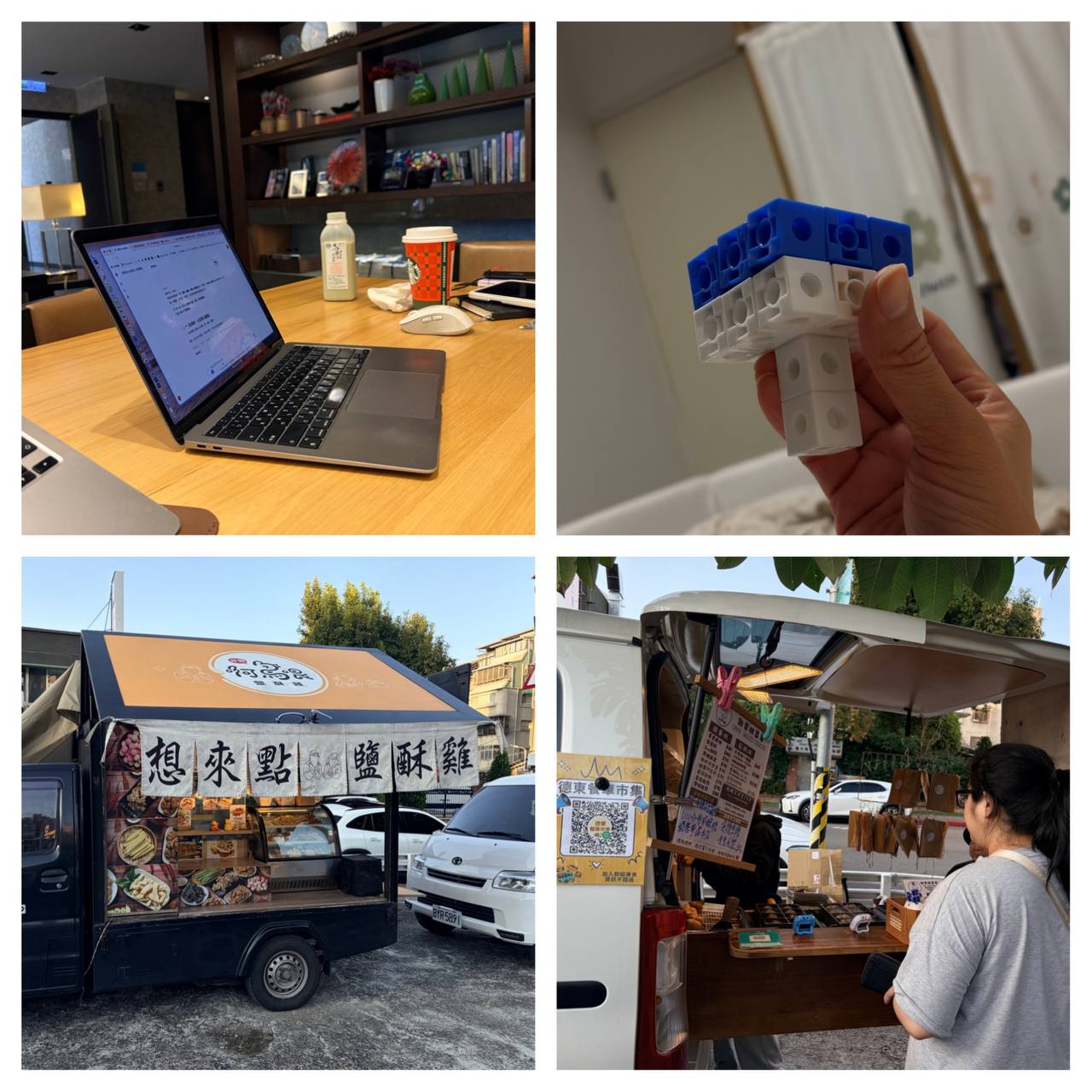 特色圖片
