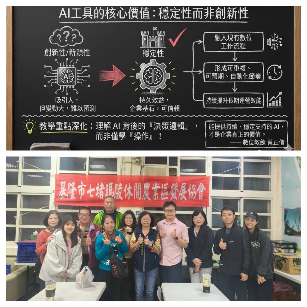 特色圖片