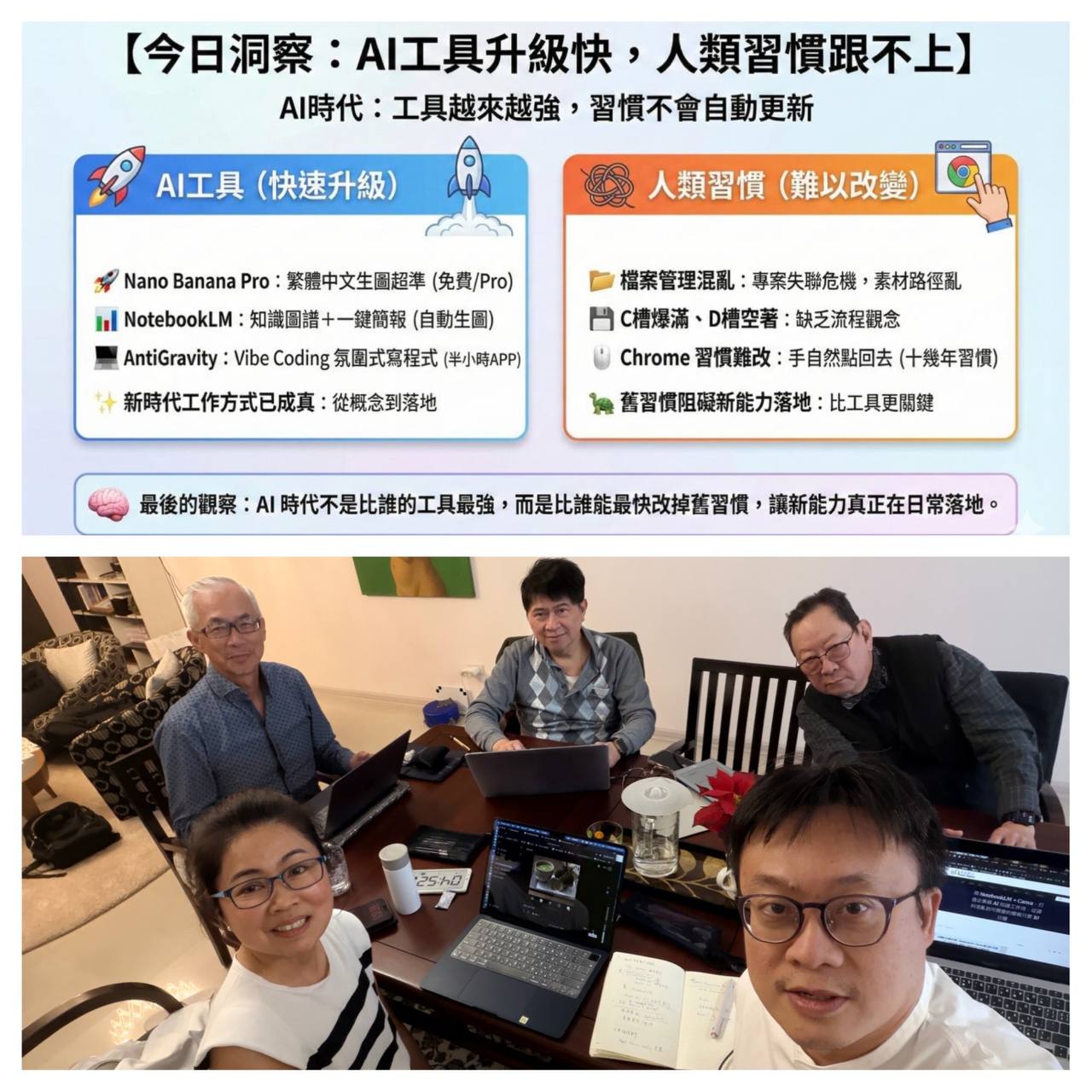 特色圖片