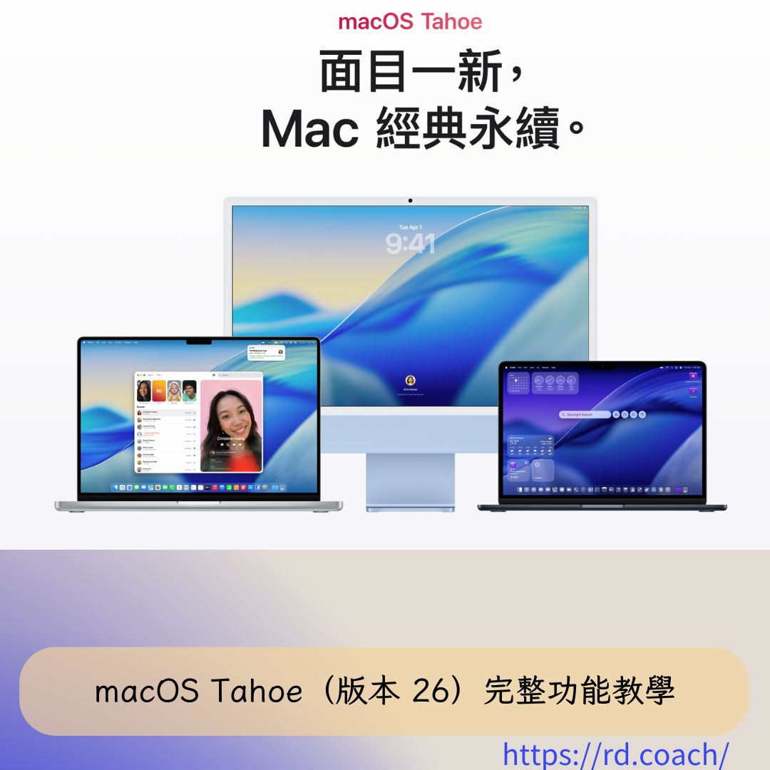 特色圖片