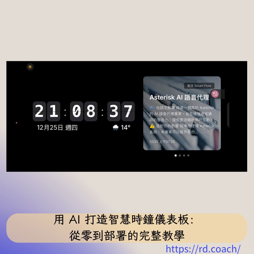 特色圖片