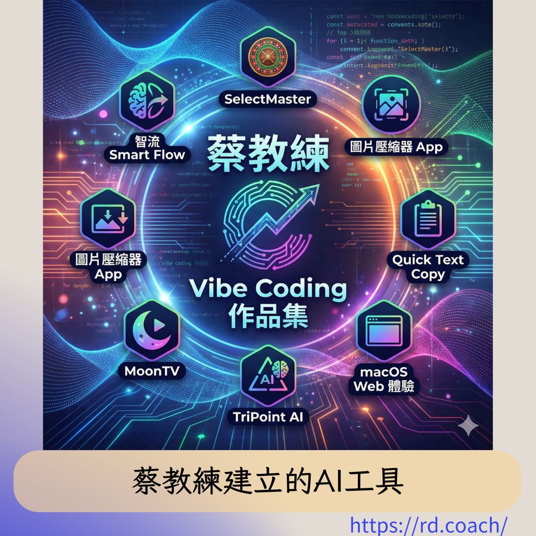 特色圖片