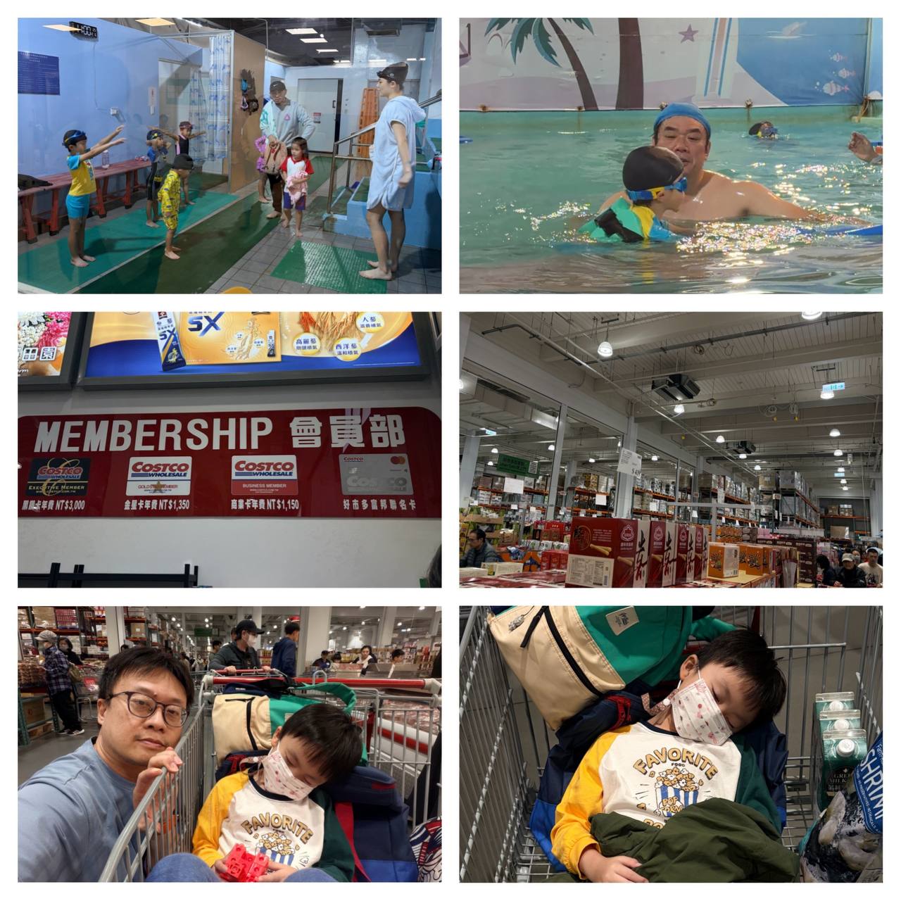 特色圖片