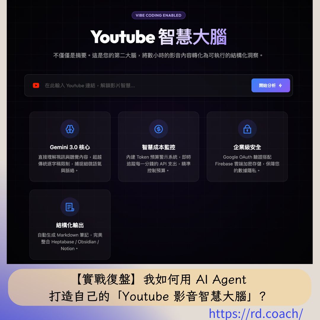 特色圖片