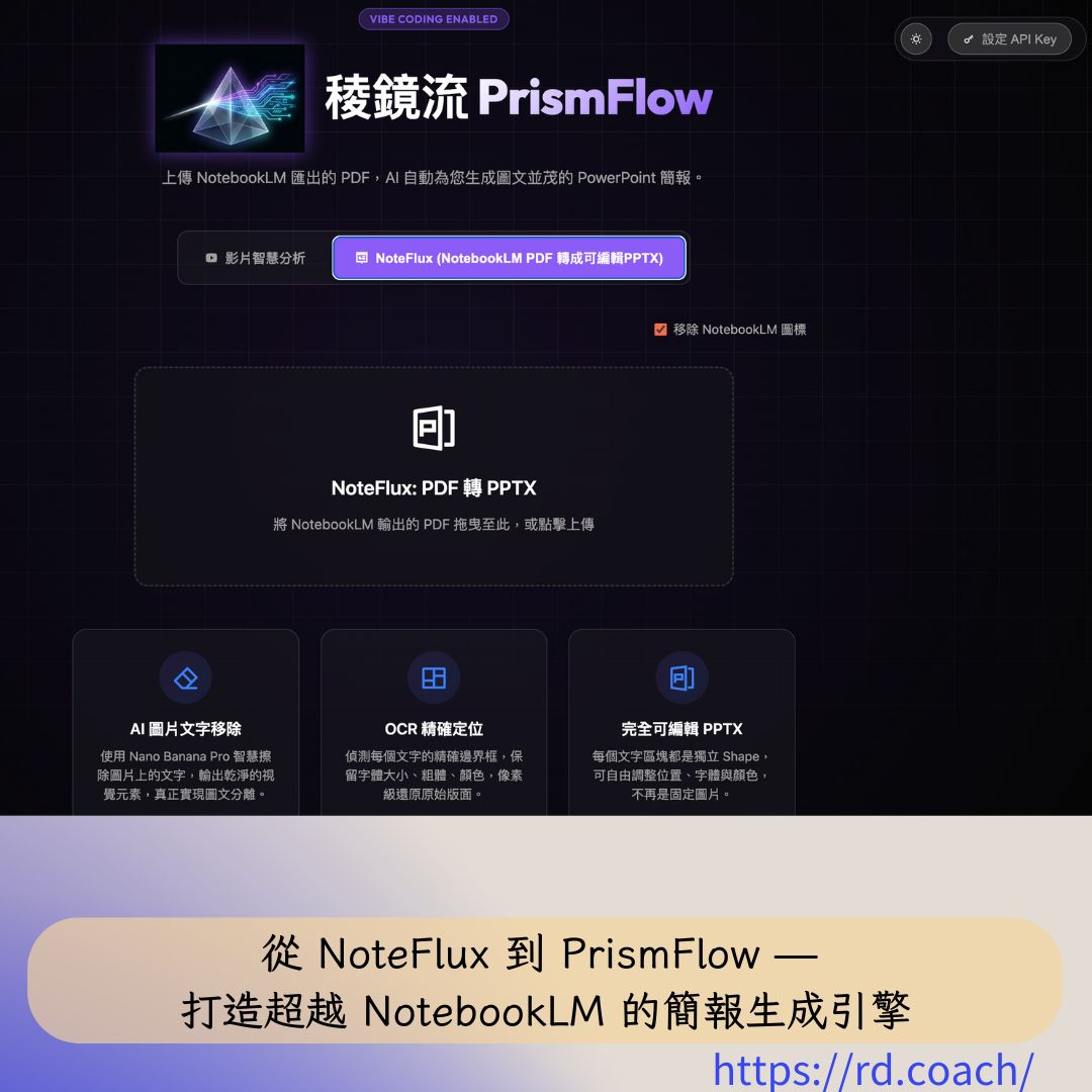 特色圖片