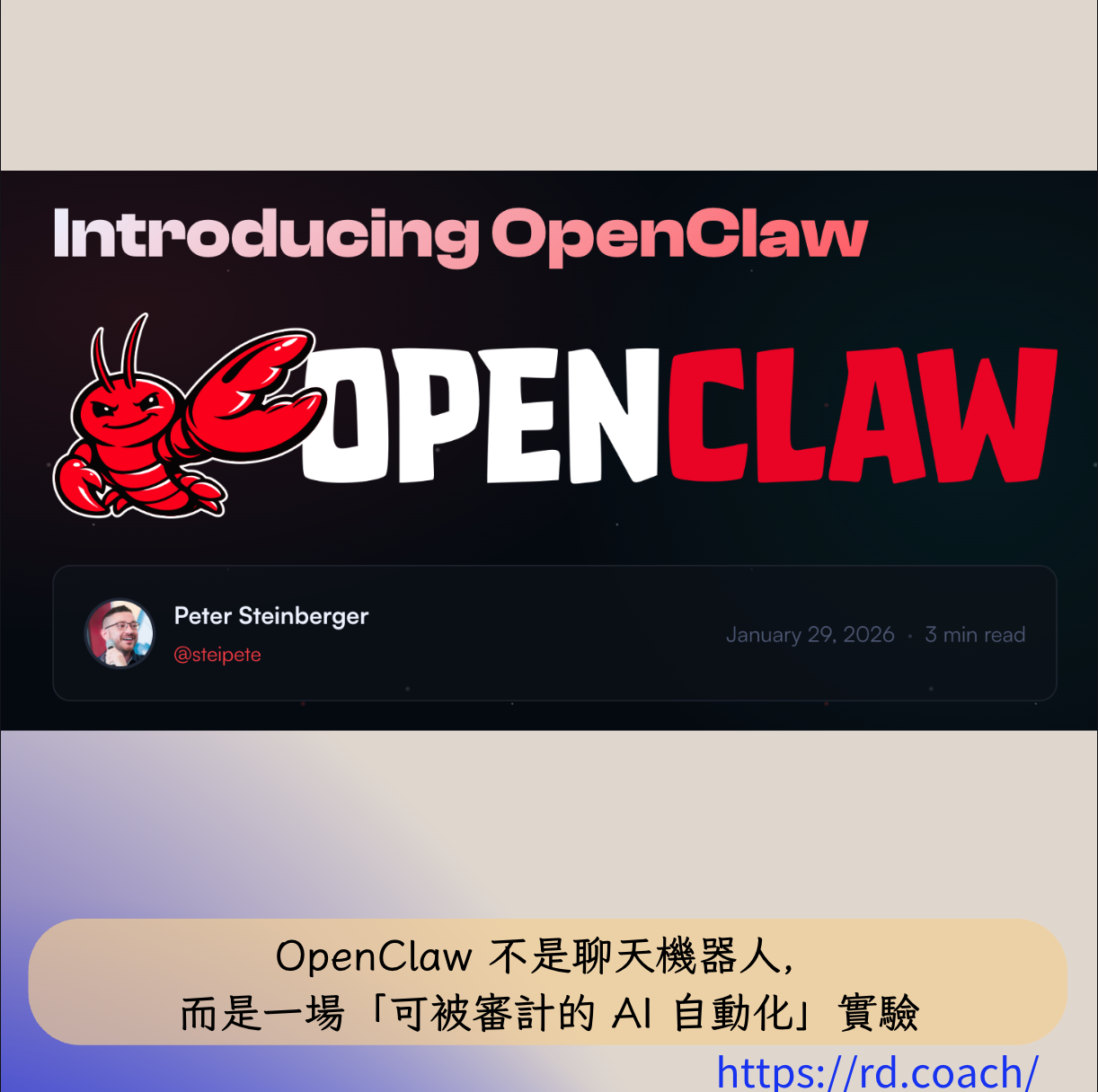 特色圖片