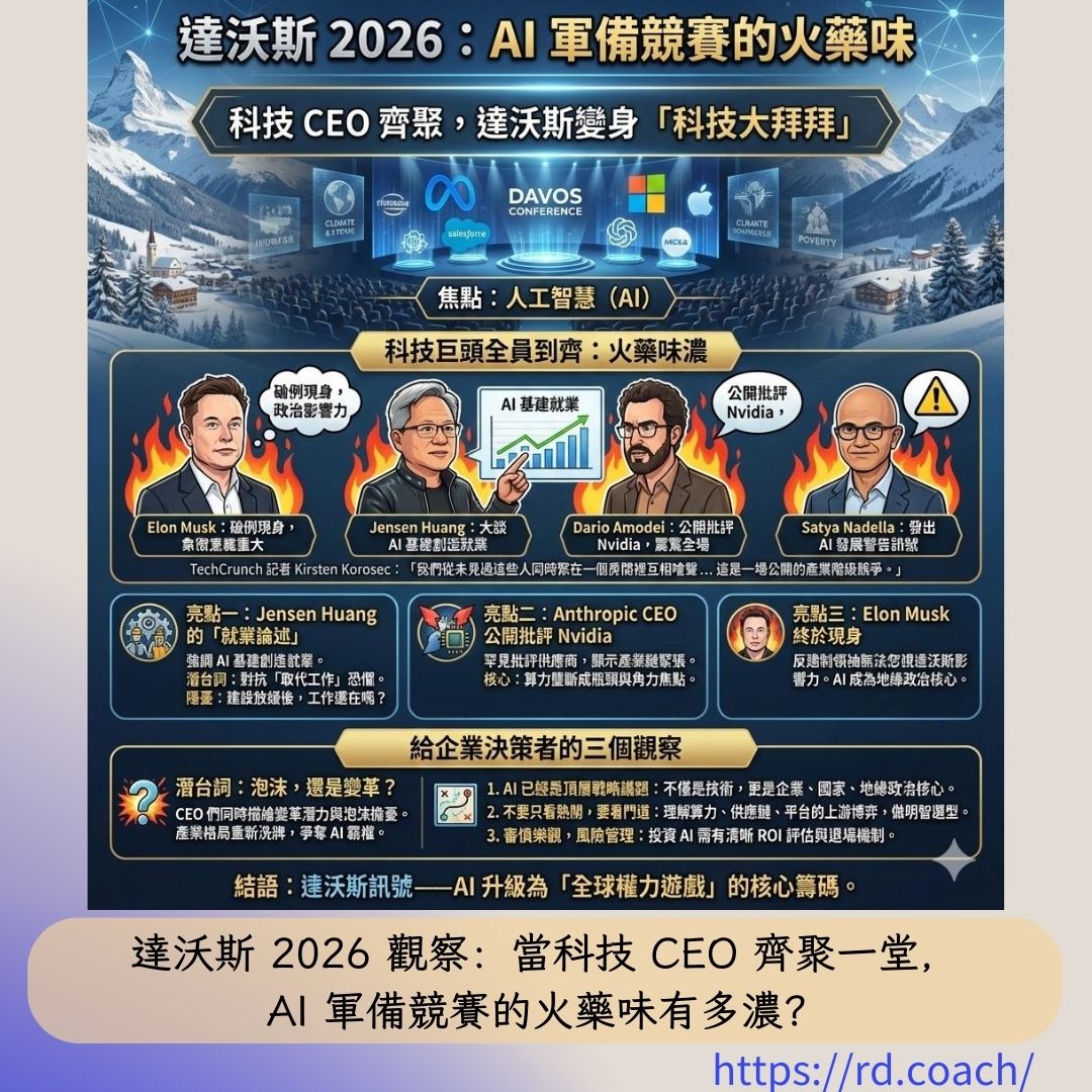 特色圖片