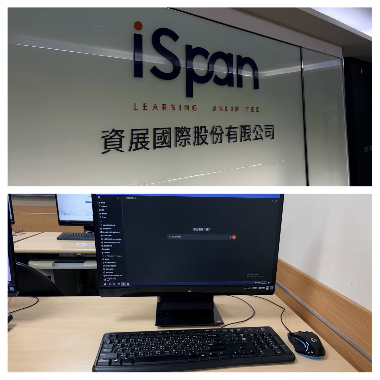 特色圖片