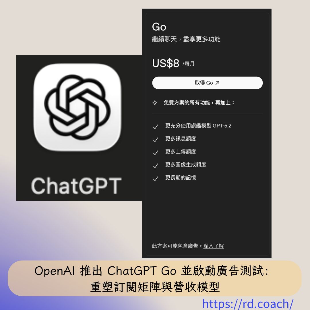 特色圖片